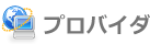 ���i.com �u���[�h�o���h